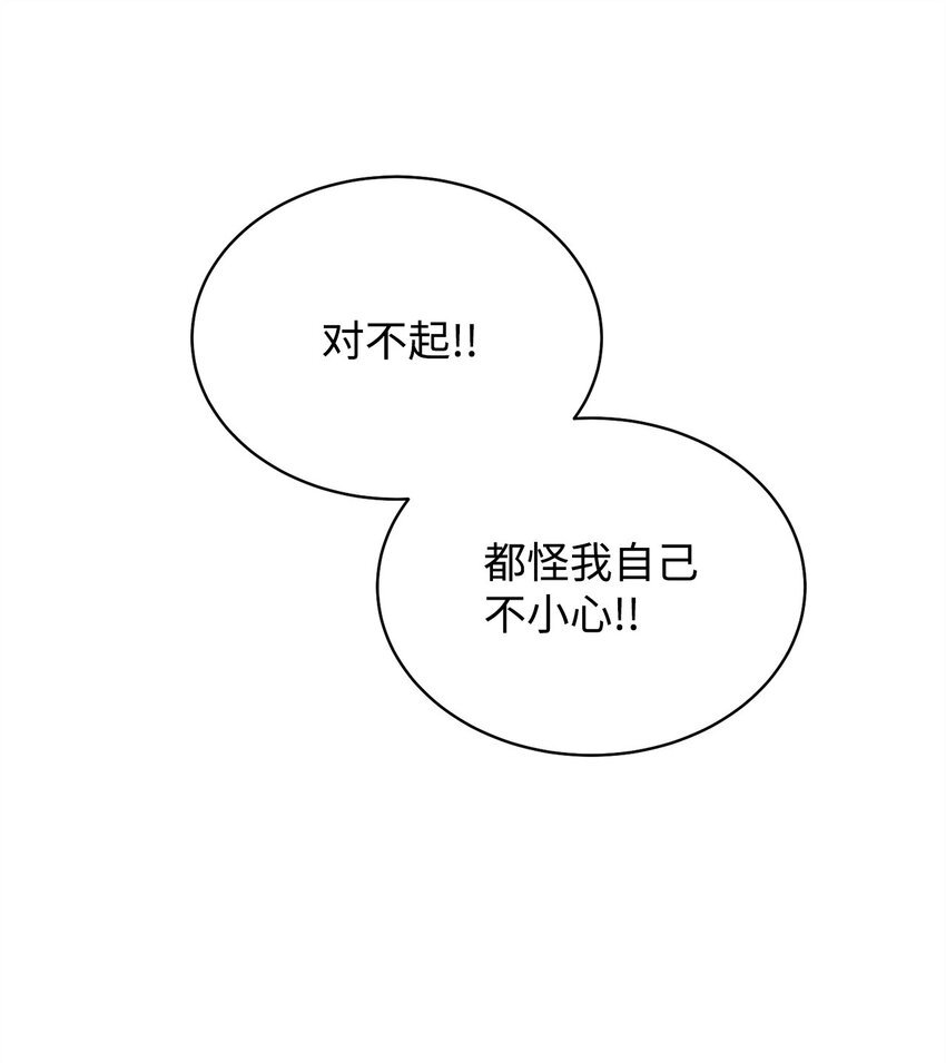 39 礼服风波