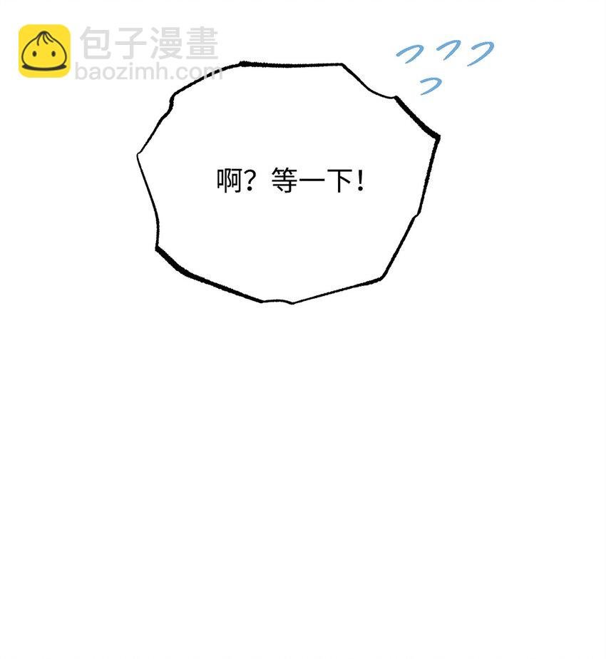 39 礼服风波