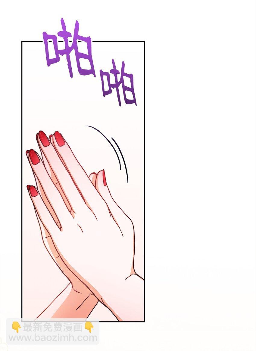 39 礼服风波