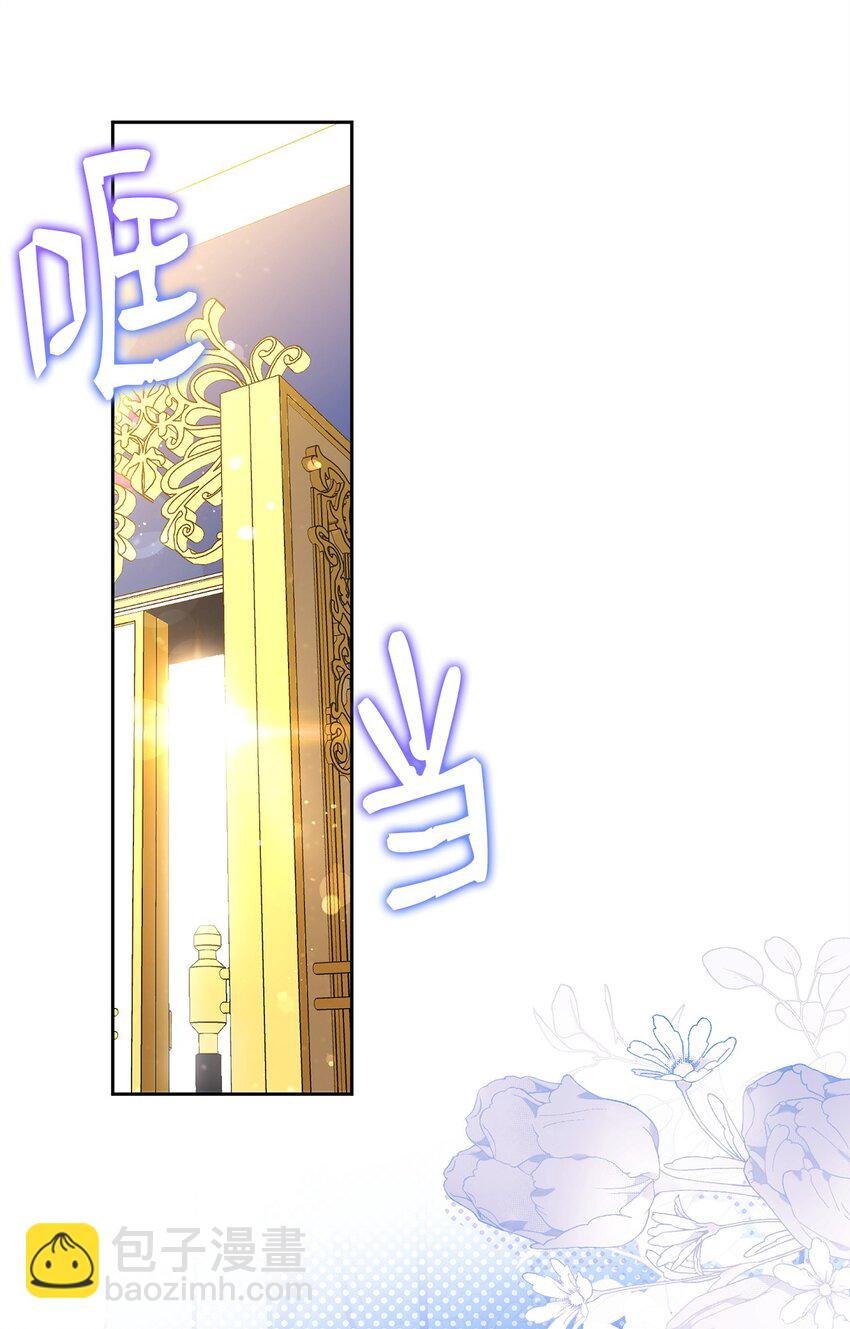40 扩大社交圈