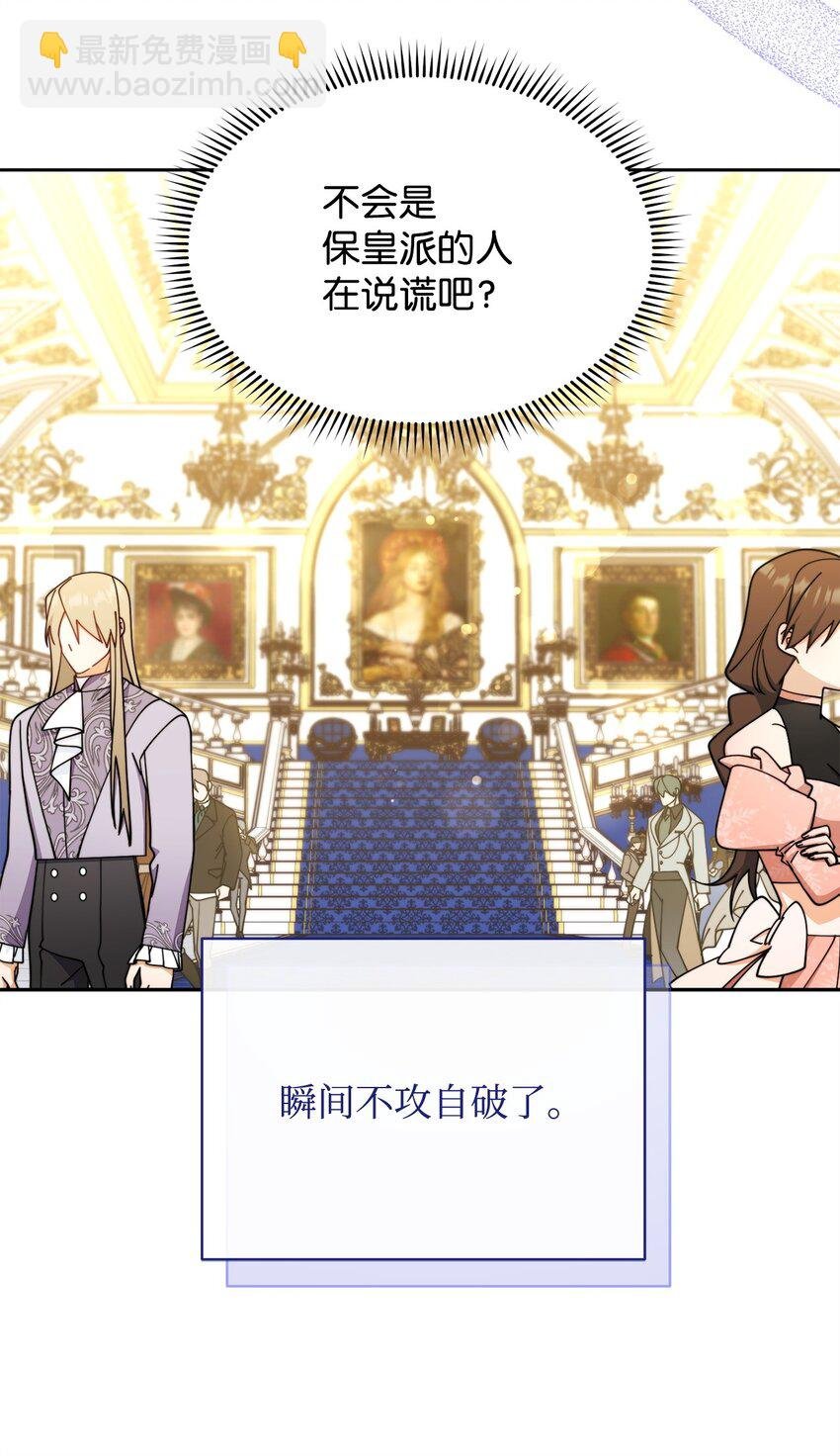 40 扩大社交圈