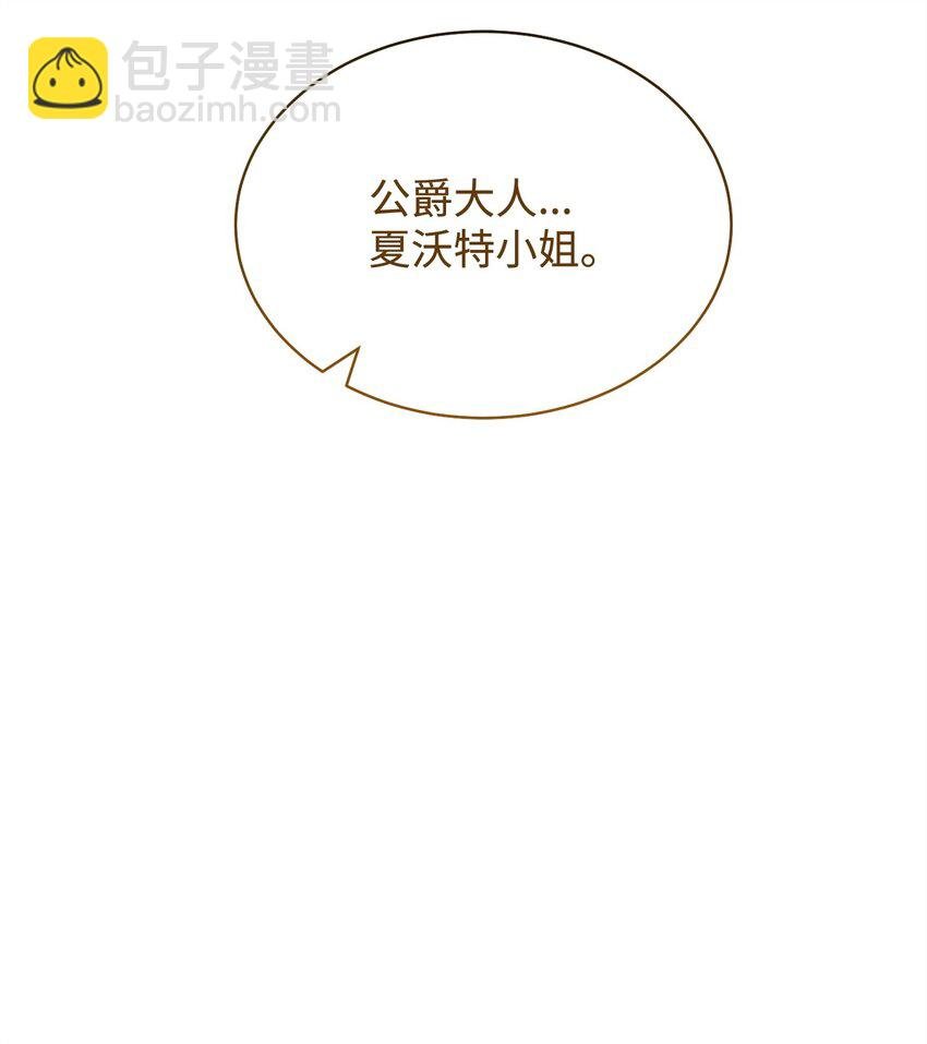 40 扩大社交圈