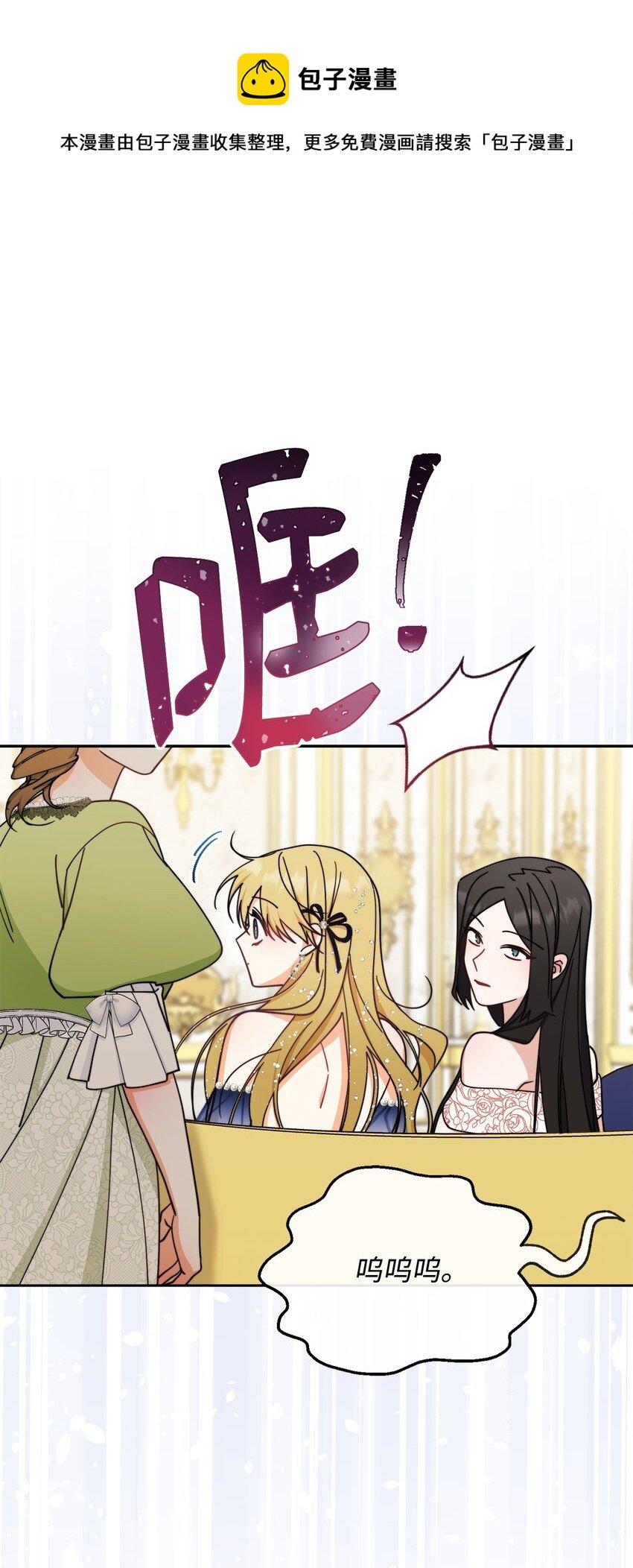 41 执着之心