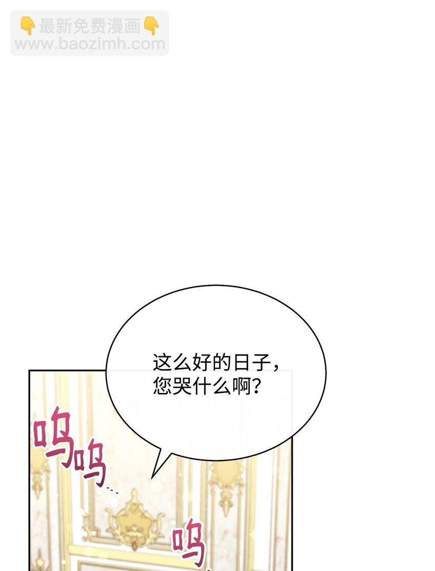 41 执着之心