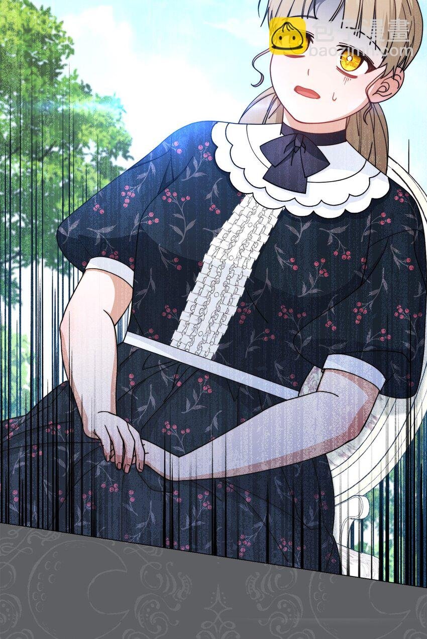 41 执着之心