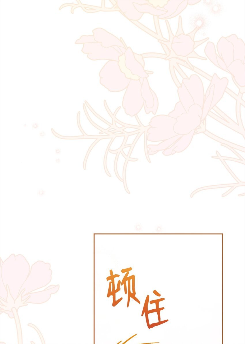 42 皇帝的挑衅