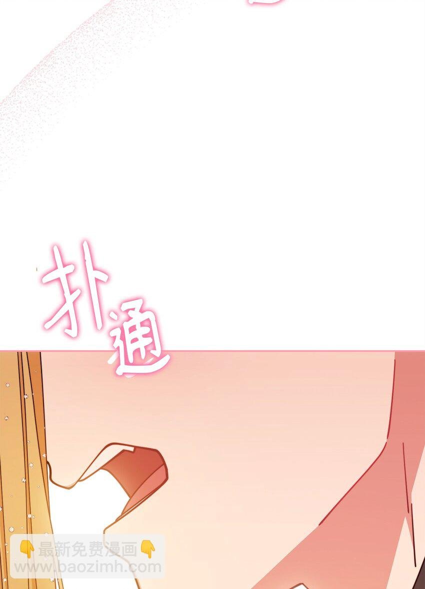 42 皇帝的挑衅