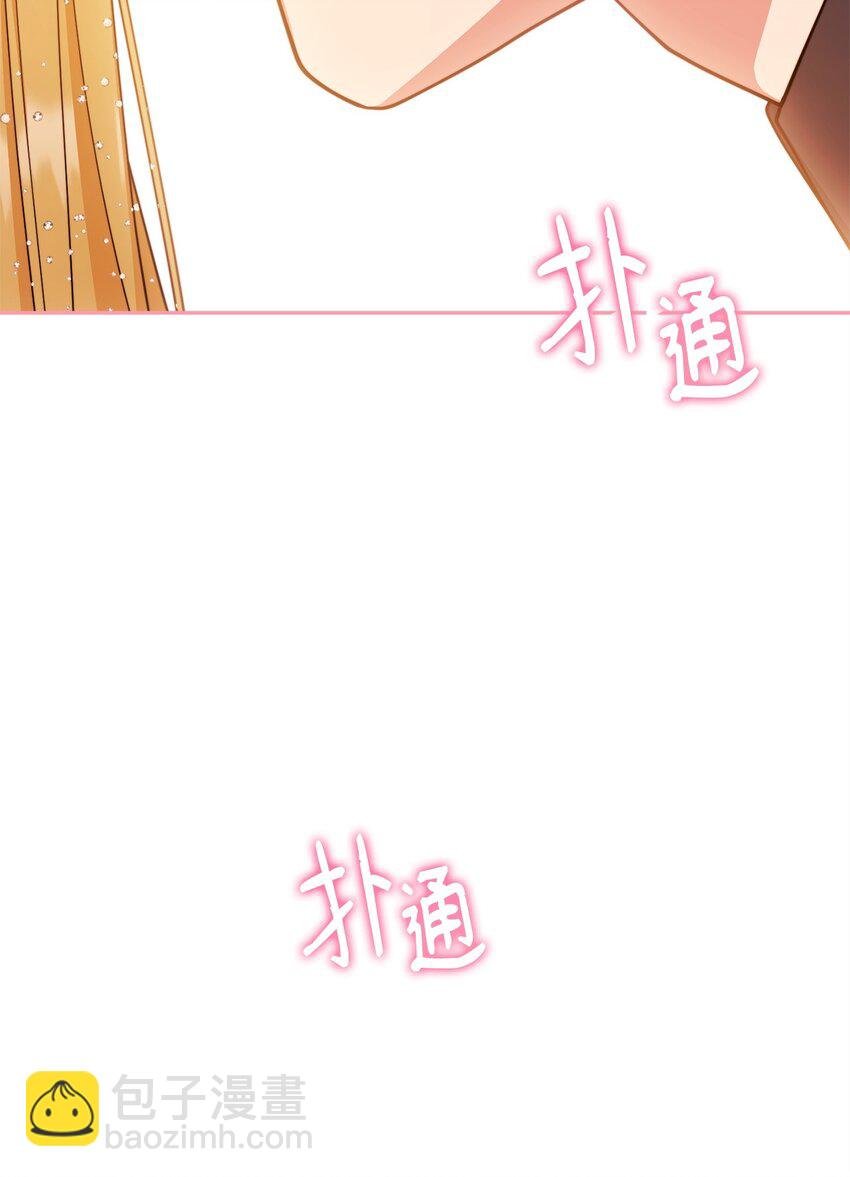 42 皇帝的挑衅