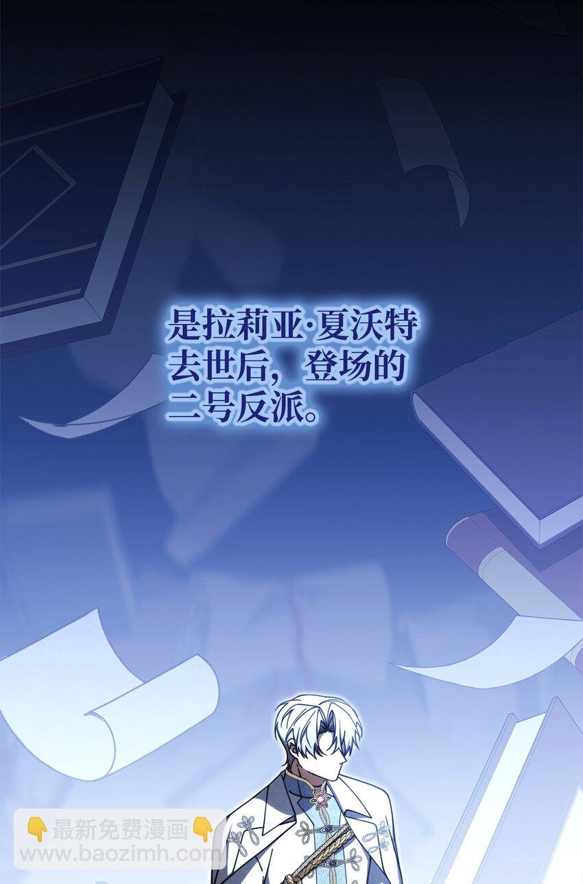 42 皇帝的挑衅
