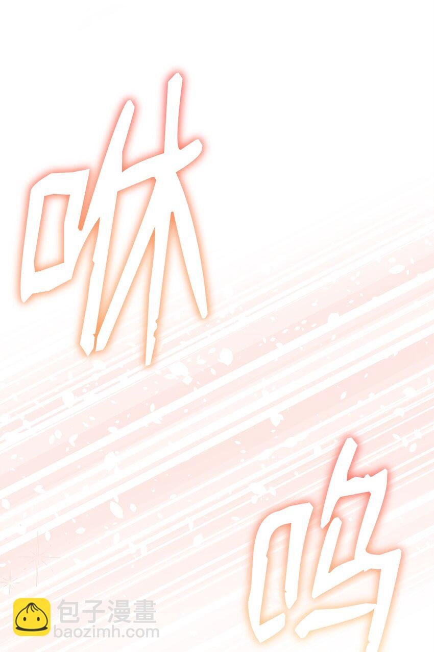 43 完美的舞会