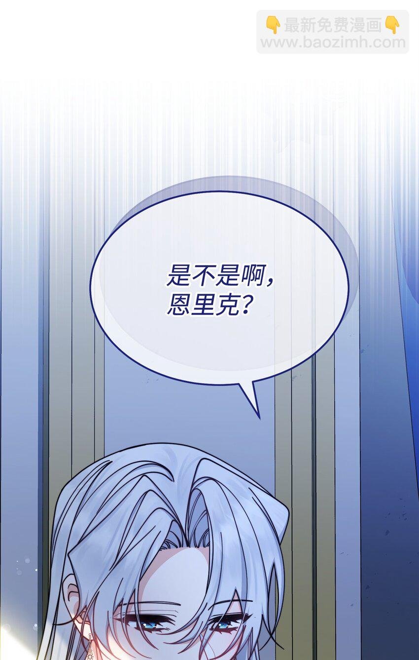 43 完美的舞会
