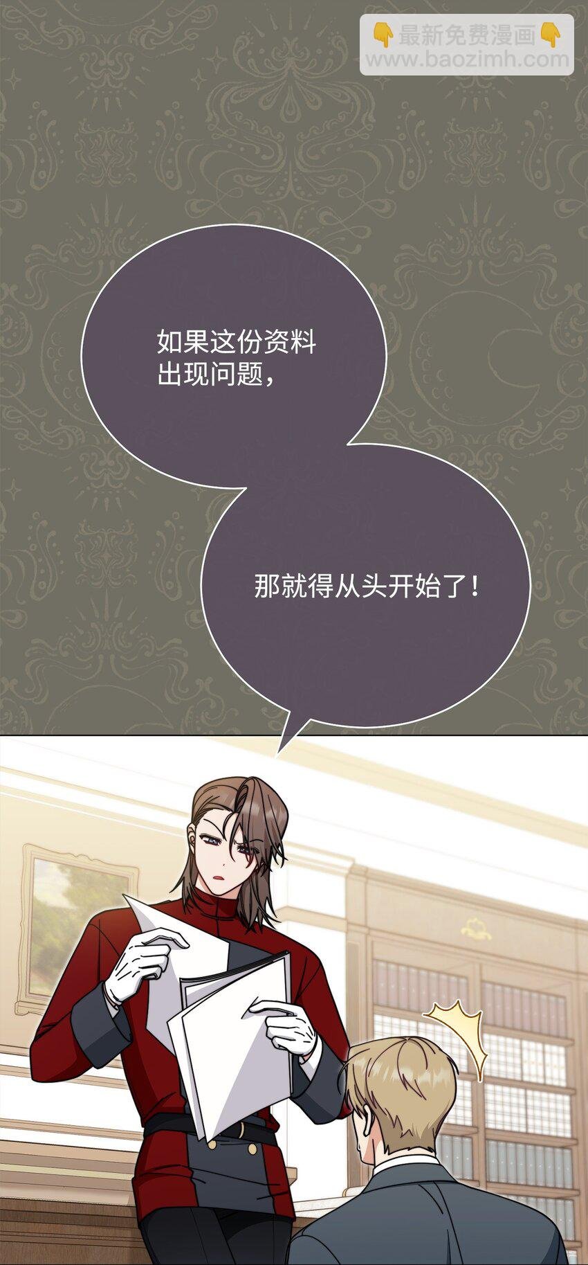 44 儿童派对