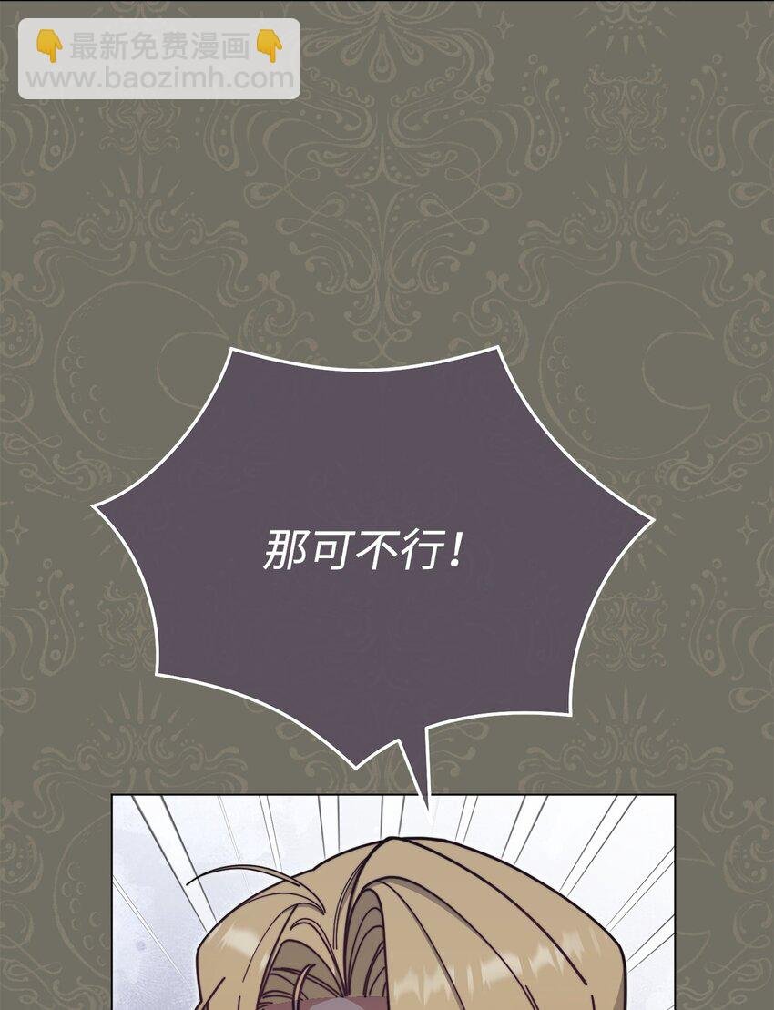 44 儿童派对