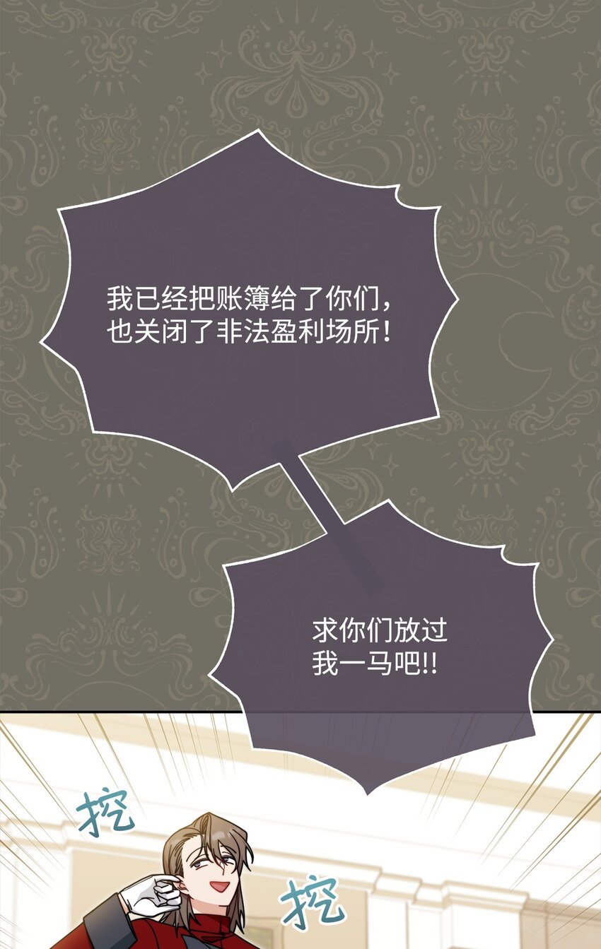 44 儿童派对