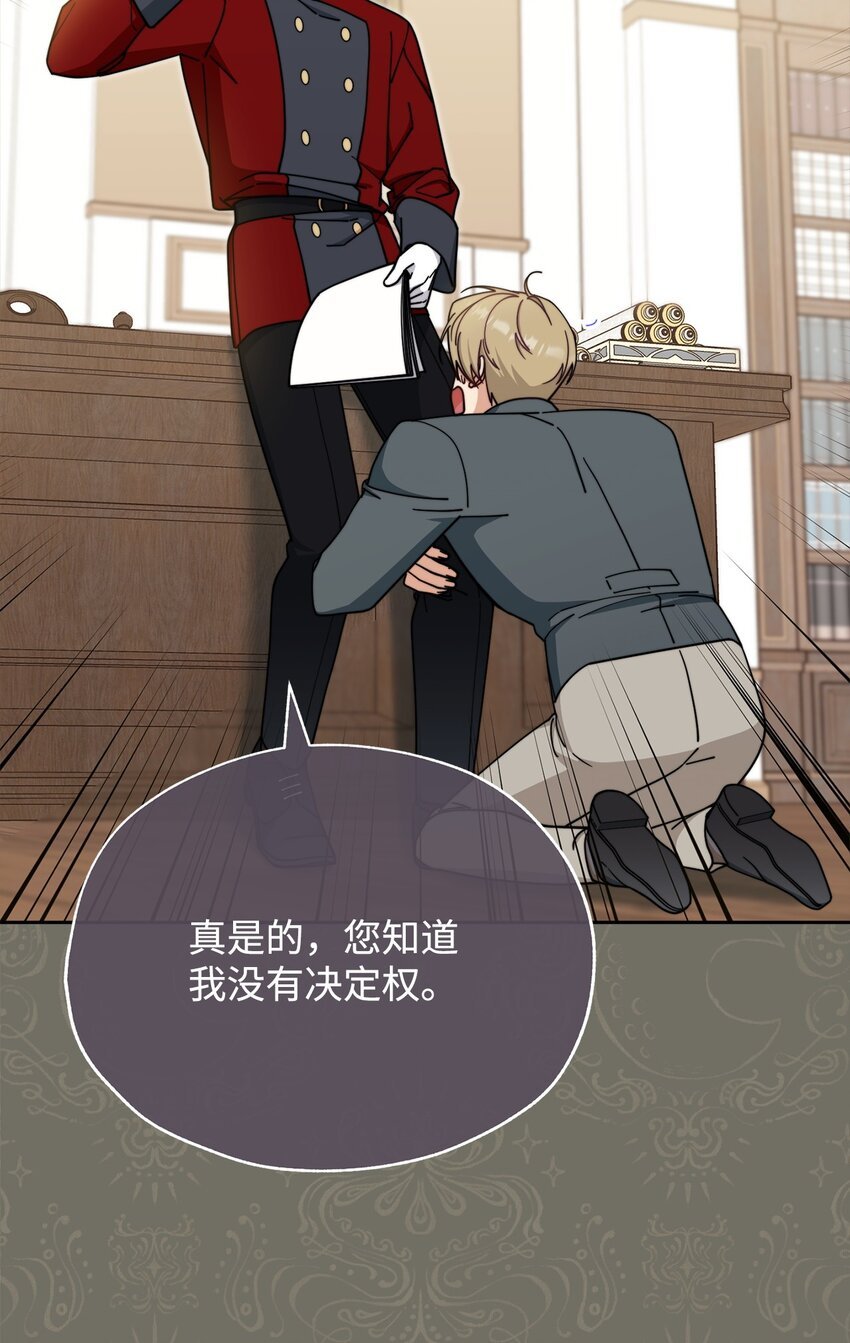 44 儿童派对