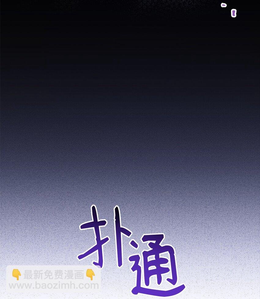 44 儿童派对
