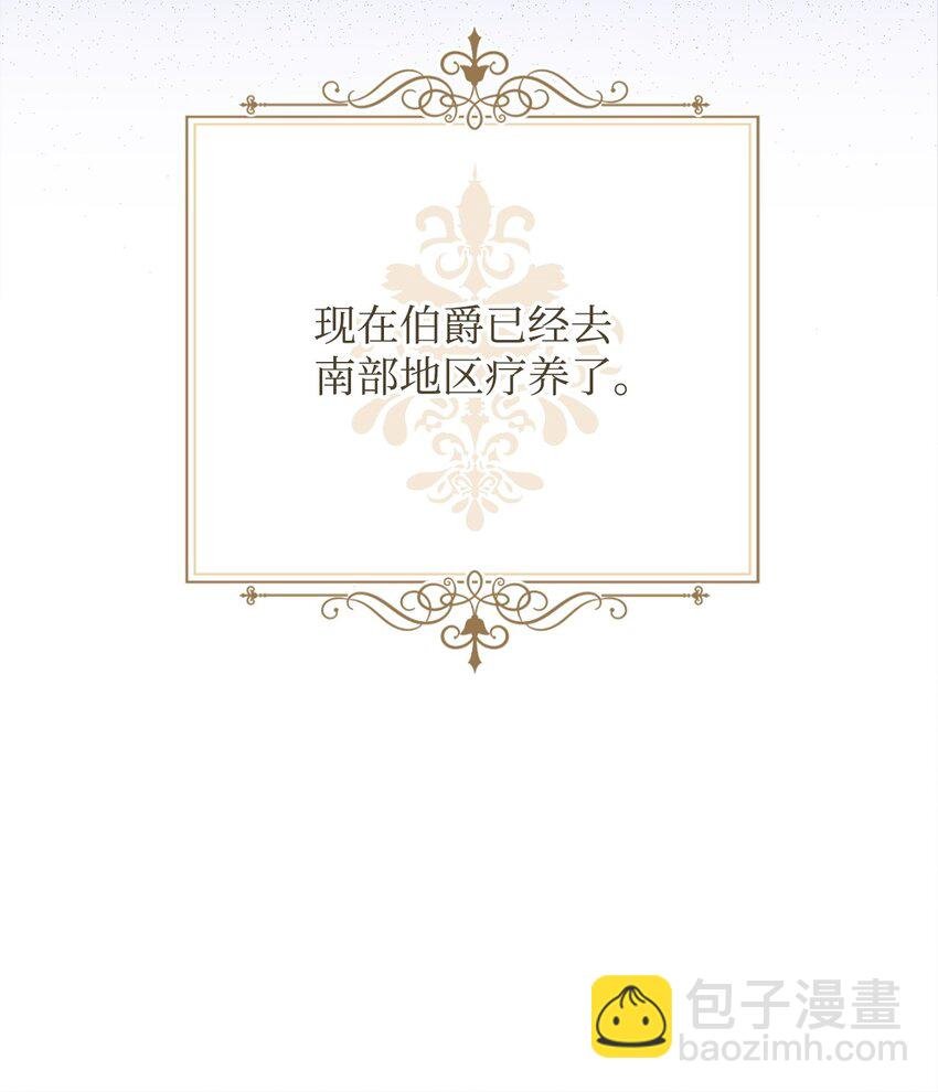 44 儿童派对