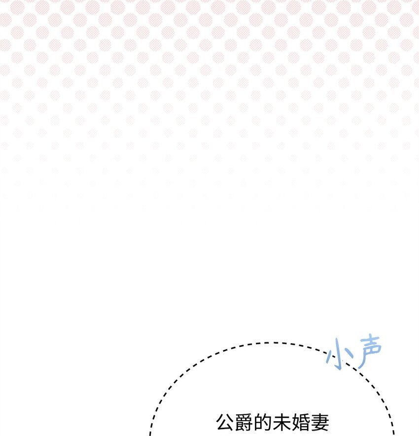 44 儿童派对