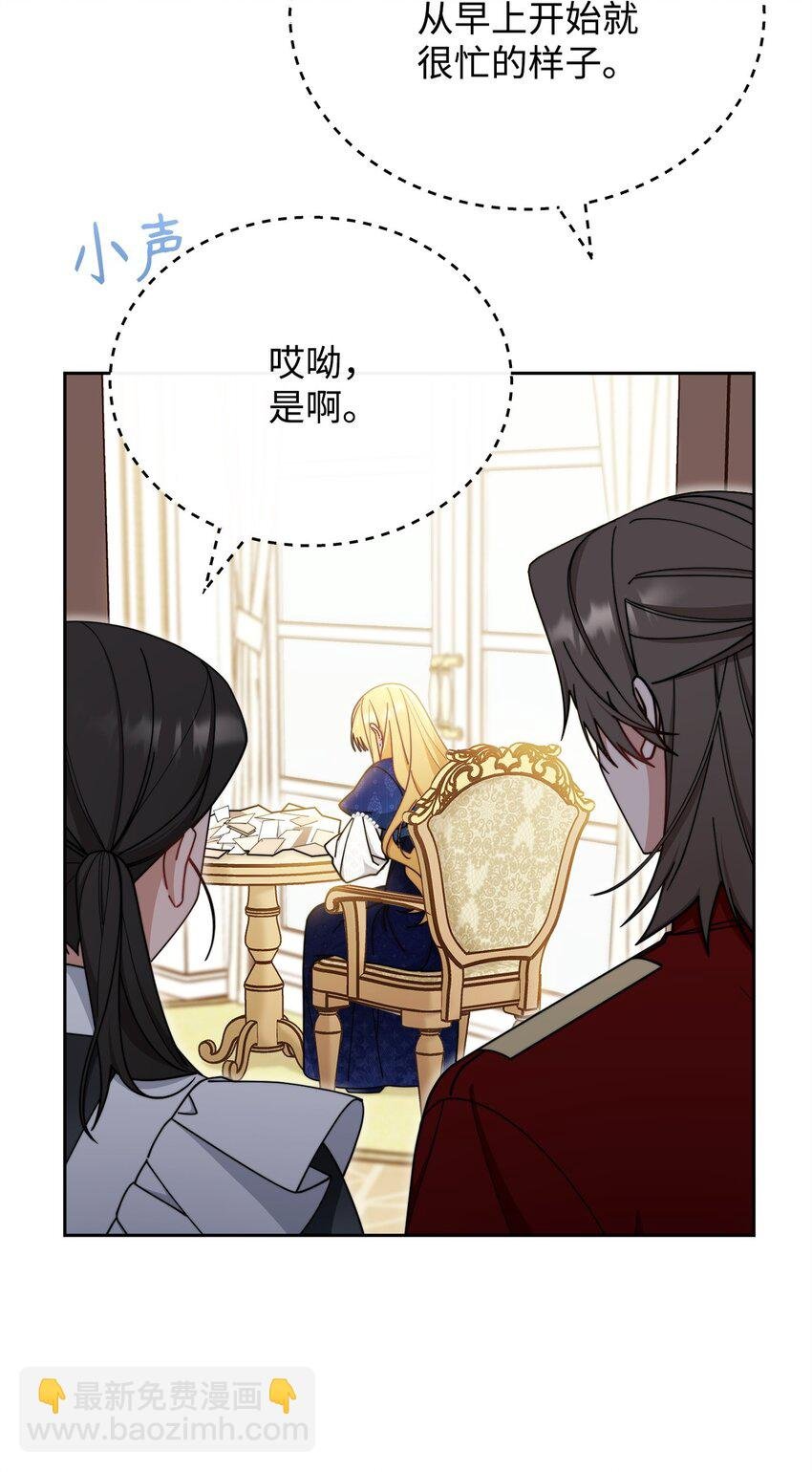 44 儿童派对