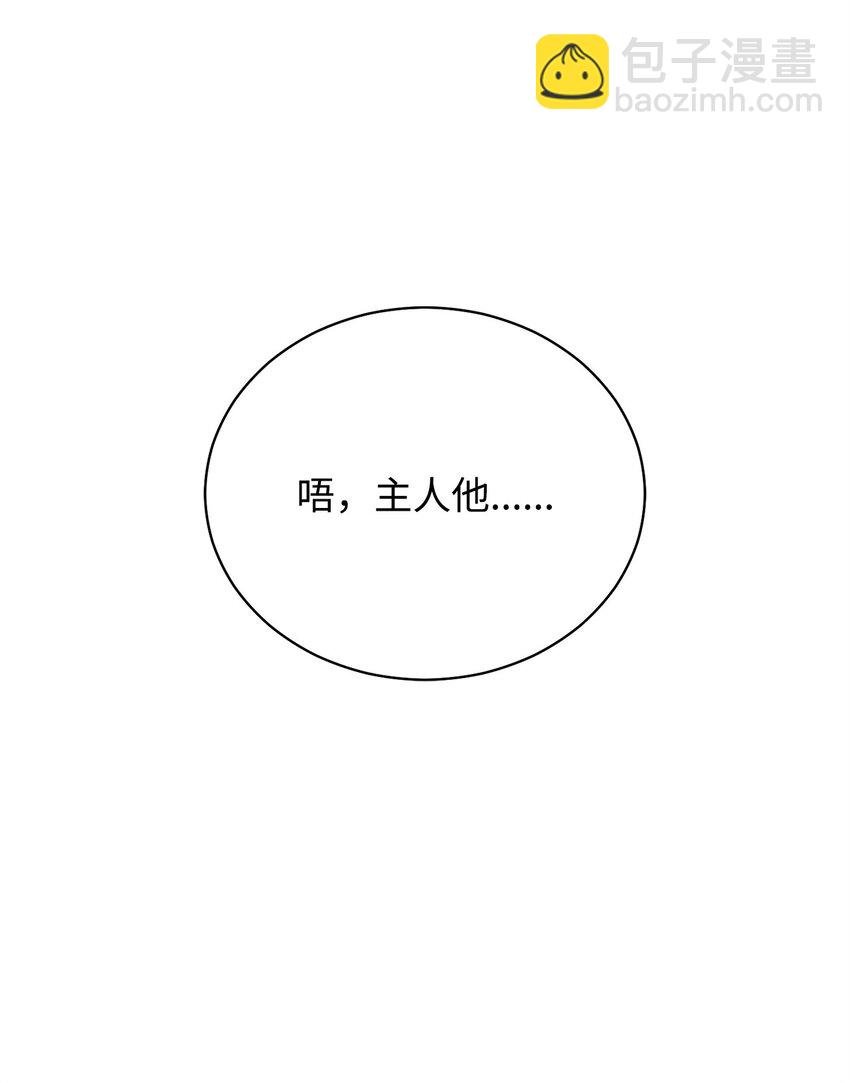 44 儿童派对