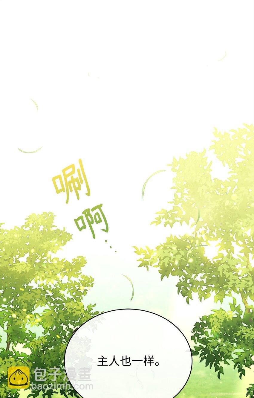 44 儿童派对