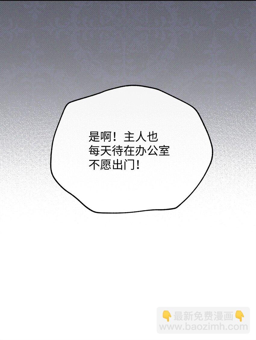 44 儿童派对