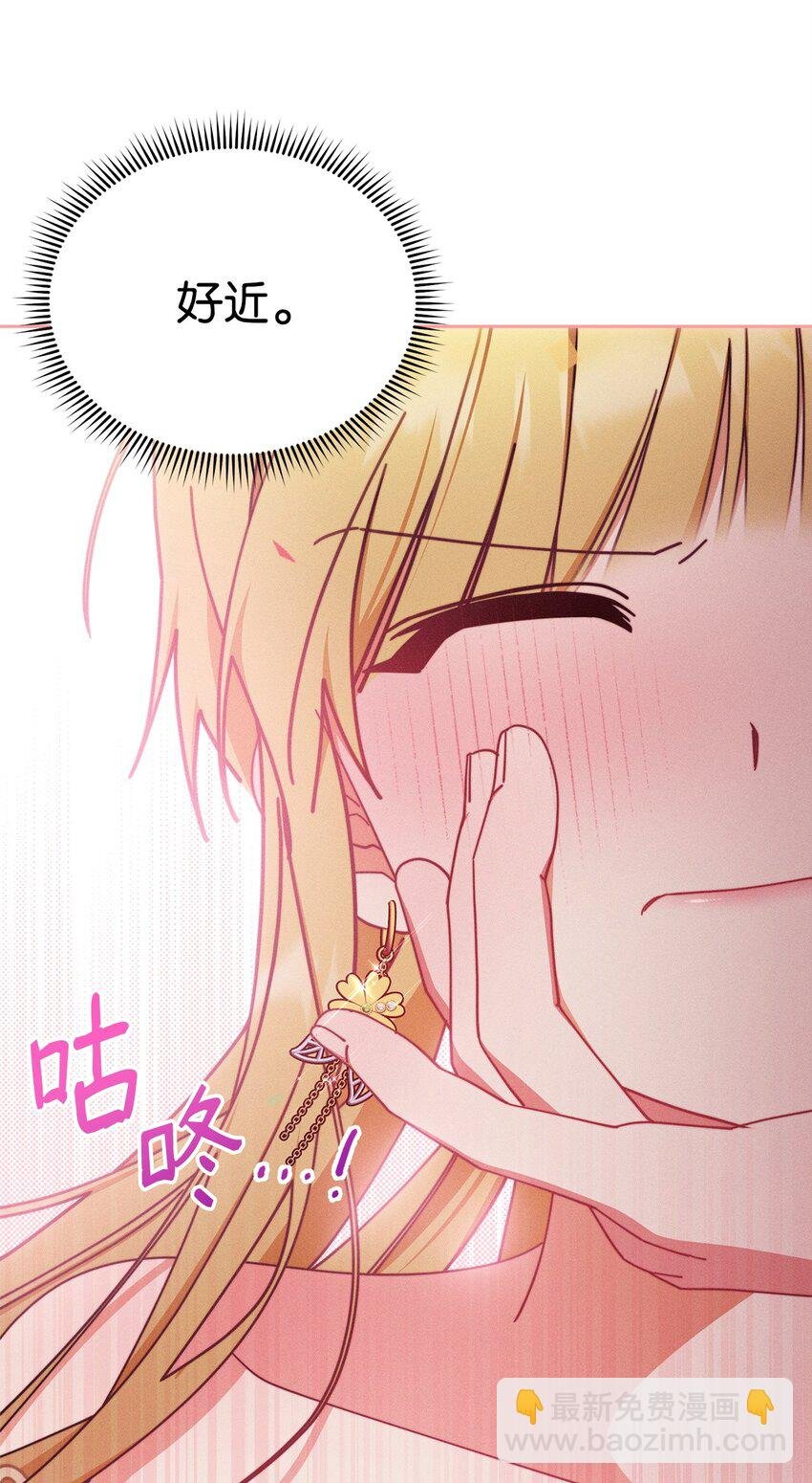 45 派对风波