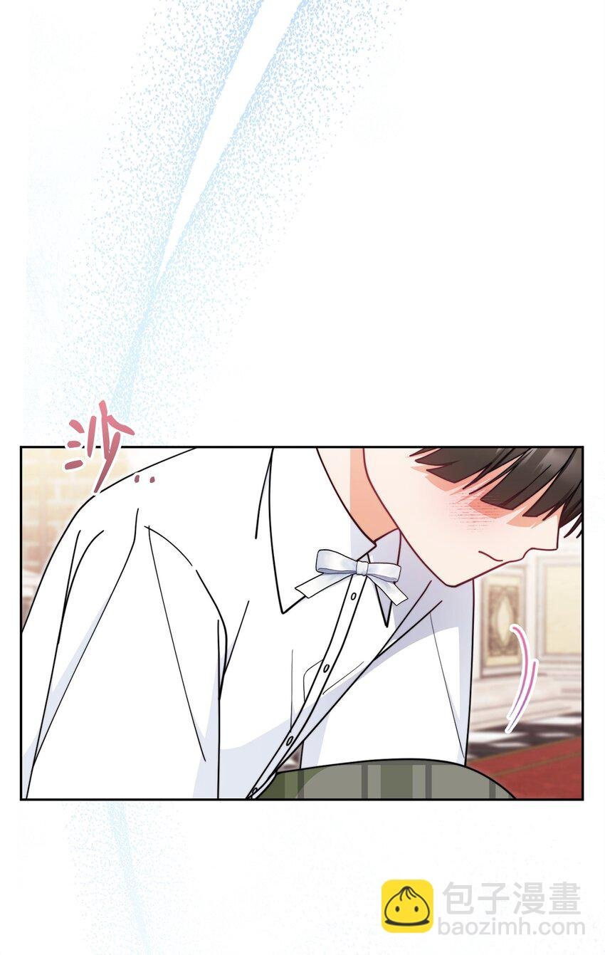 46 压轴节目