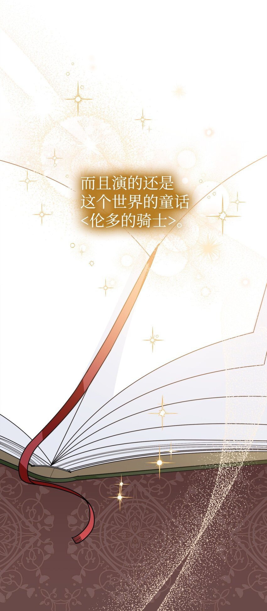 47 圆满结束