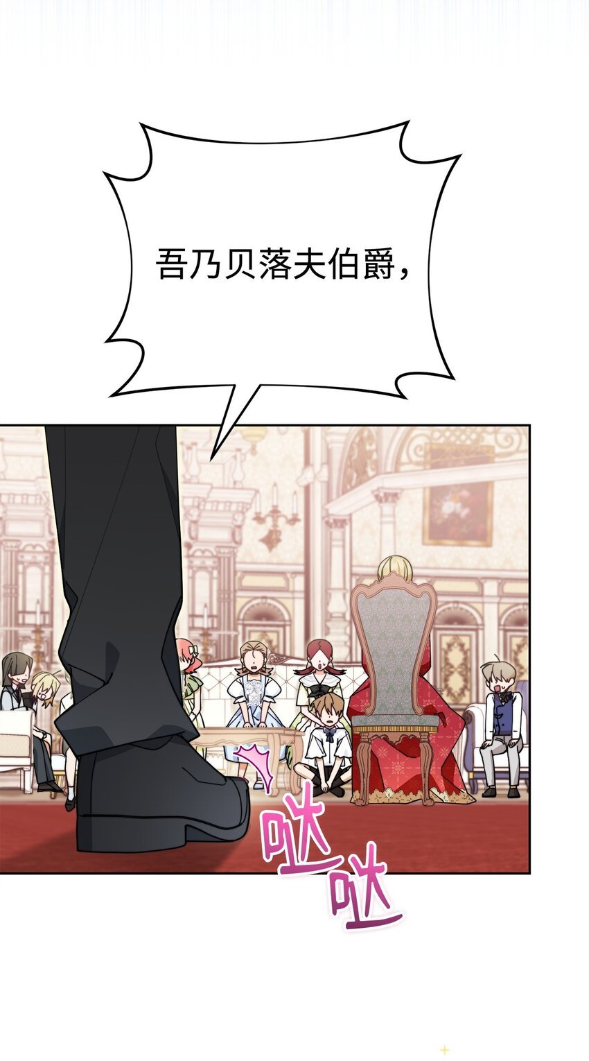 47 圆满结束