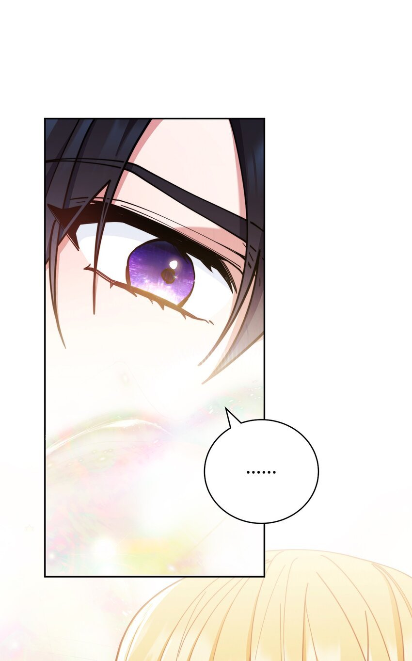 04 临时女仆