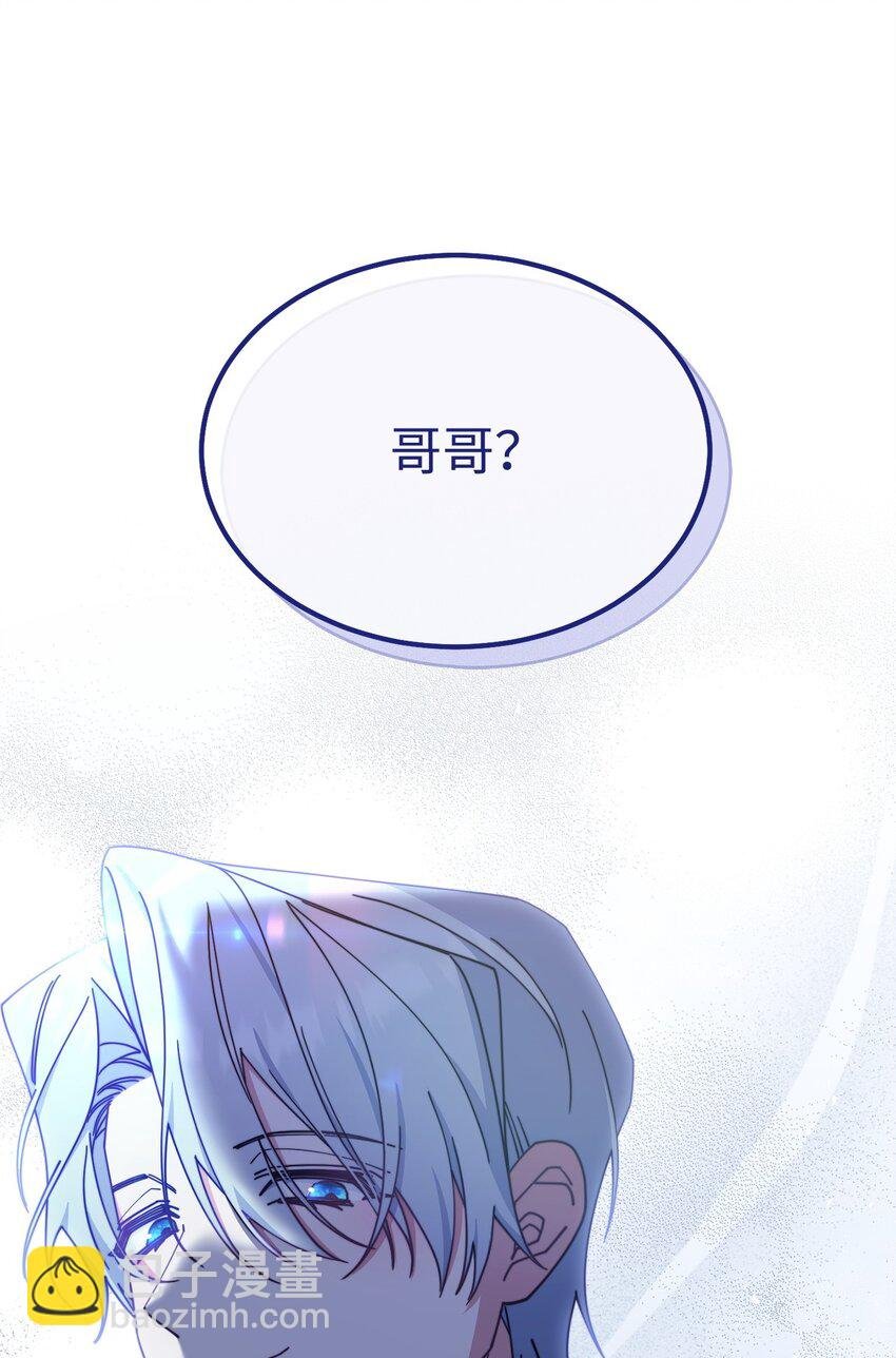 48 古代文字