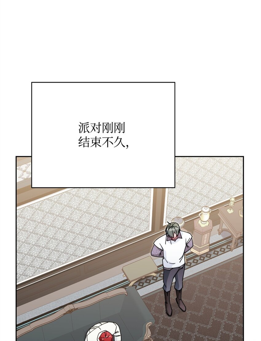 48 古代文字