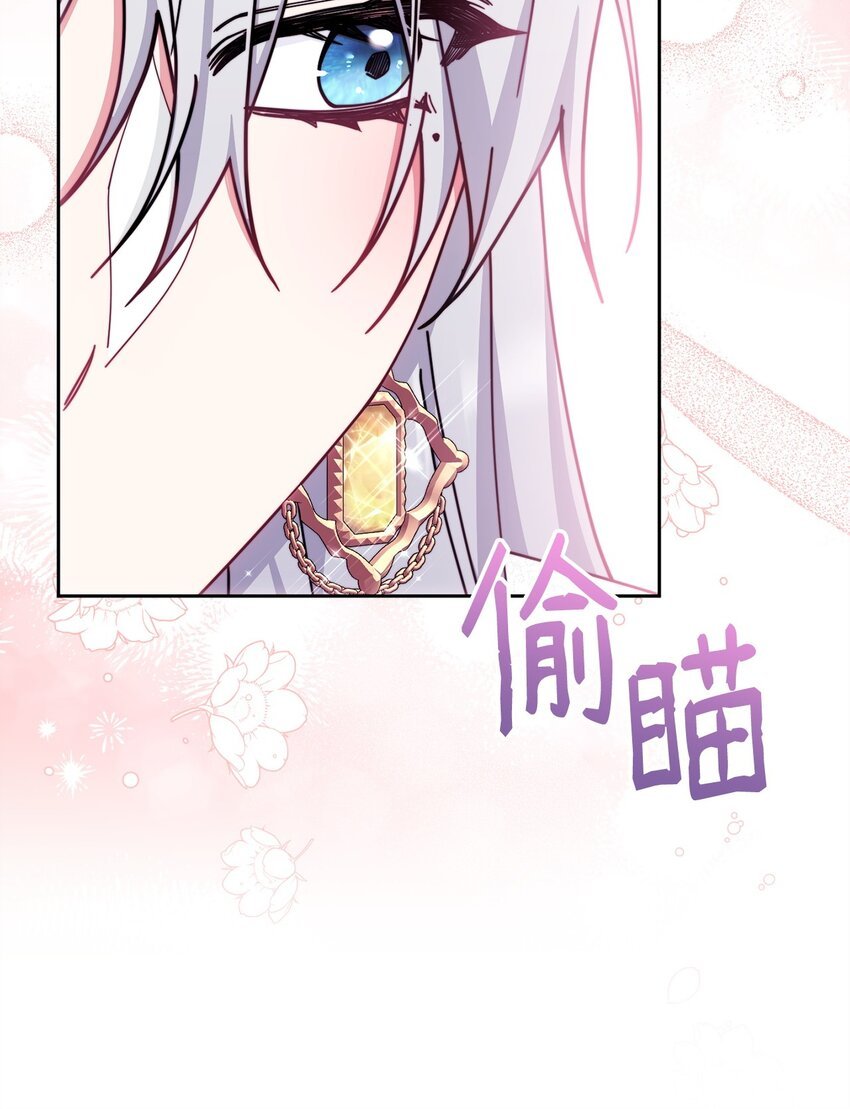 49 奇怪的氛围