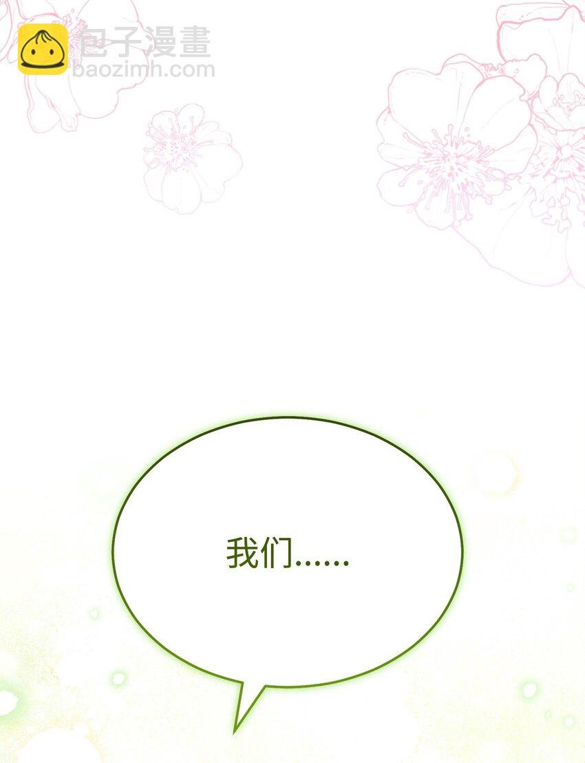 51 专家的预言