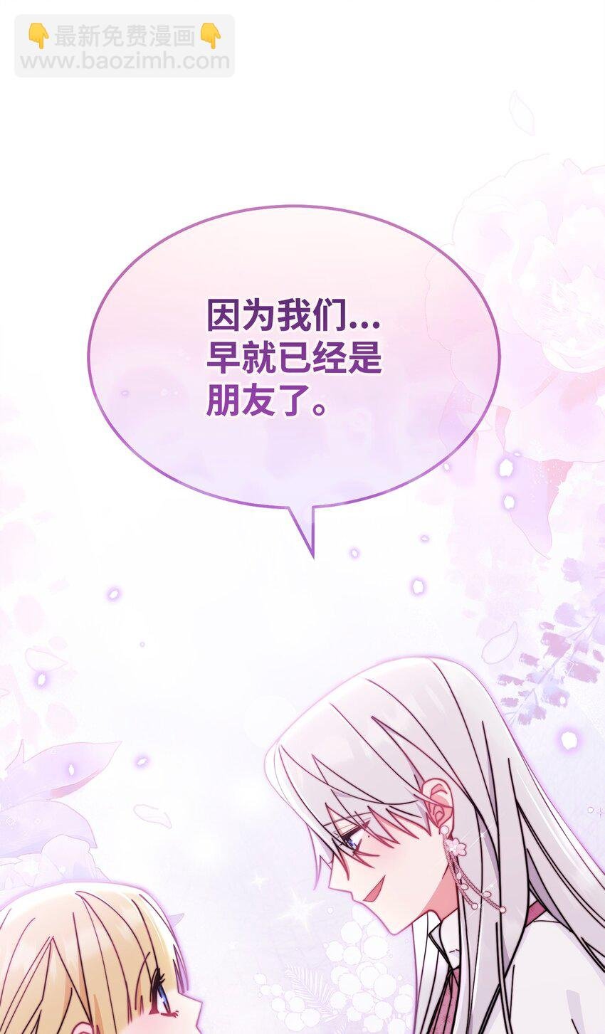 51 专家的预言