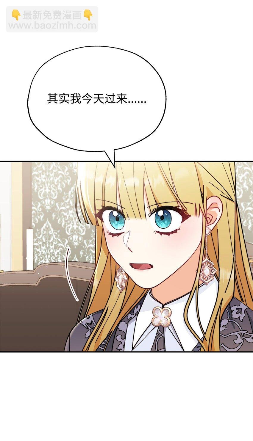 51 专家的预言