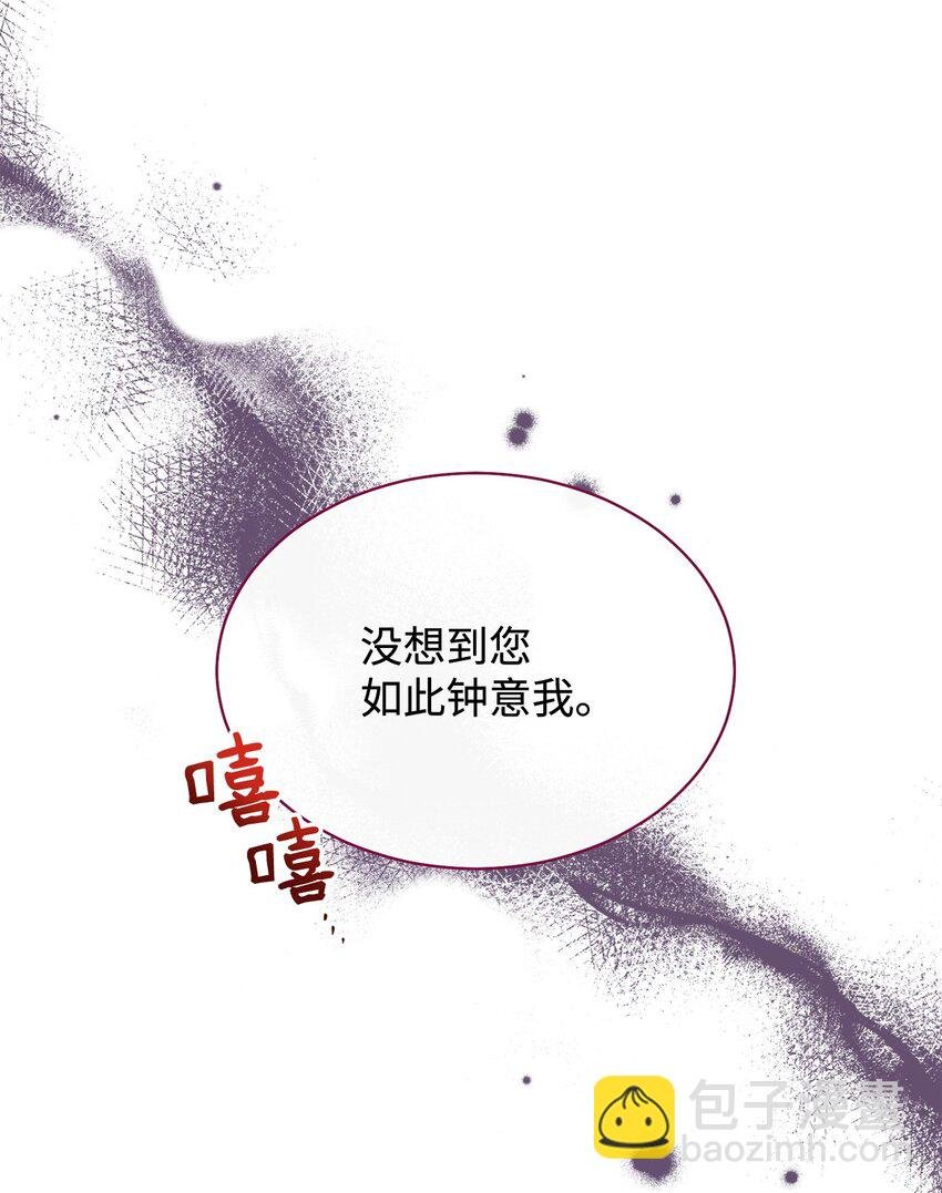 51 专家的预言