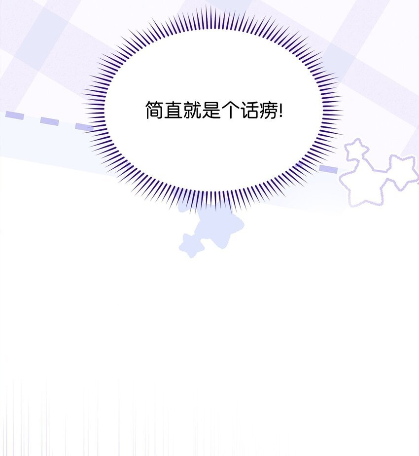 51 专家的预言