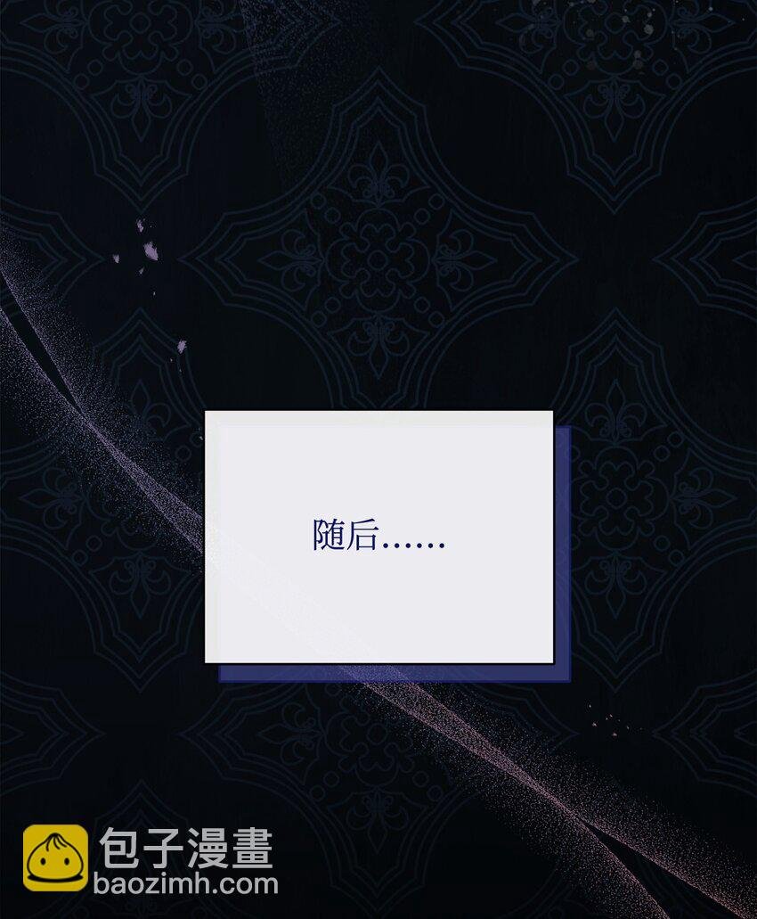 53 改变的意志