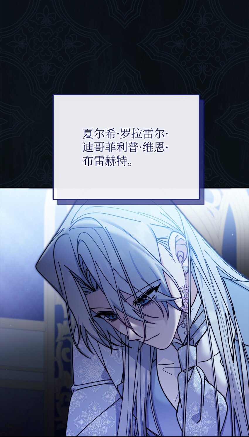 53 改变的意志