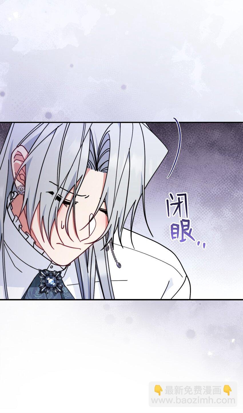 53 改变的意志