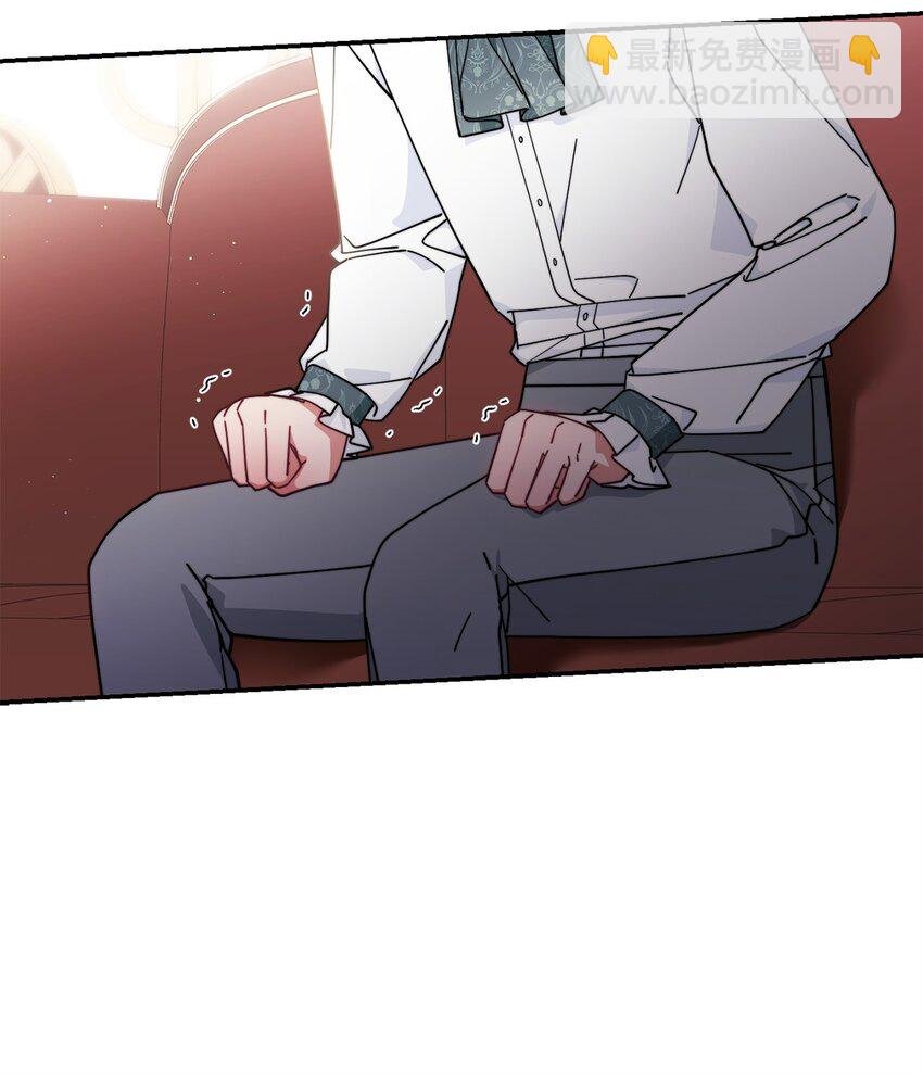 53 改变的意志