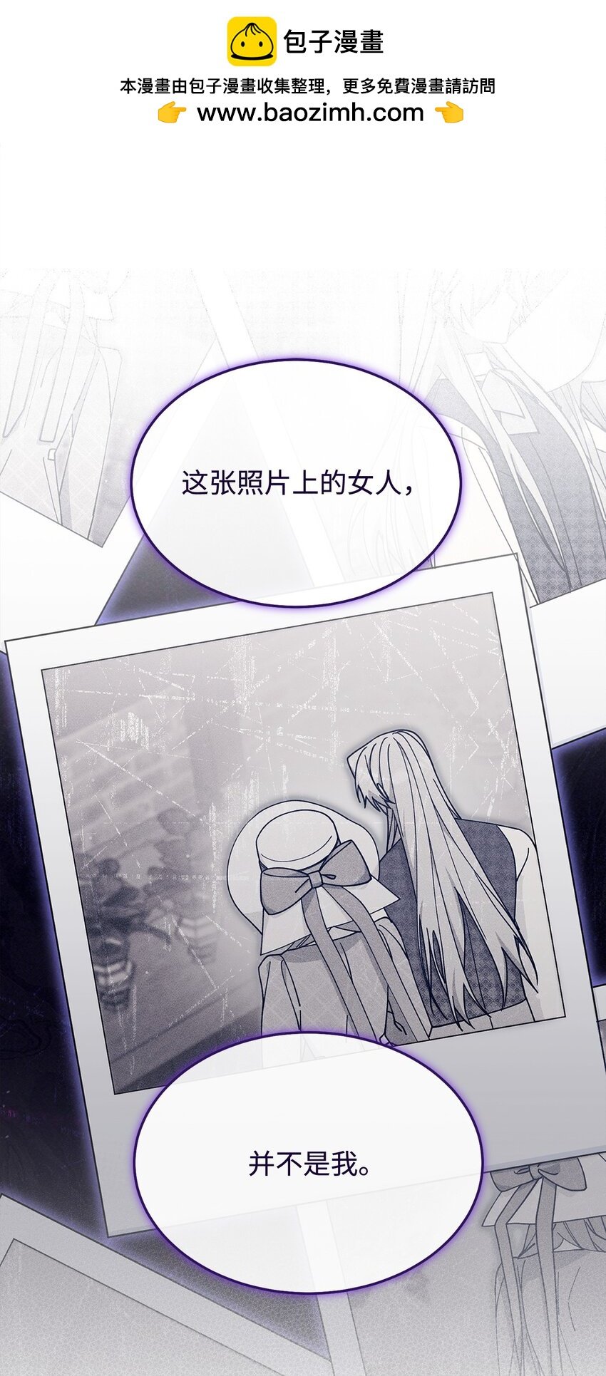 55 完美落幕
