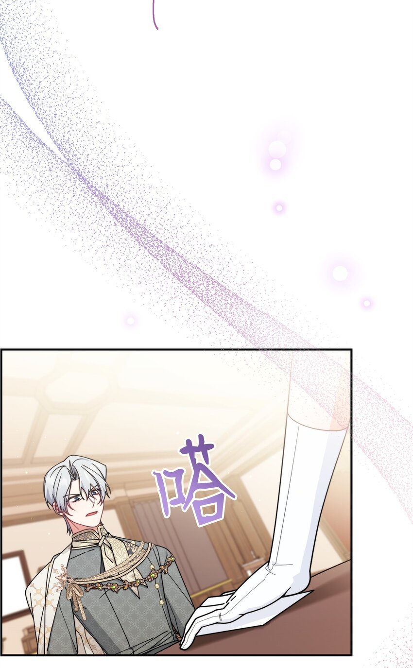 55 完美落幕