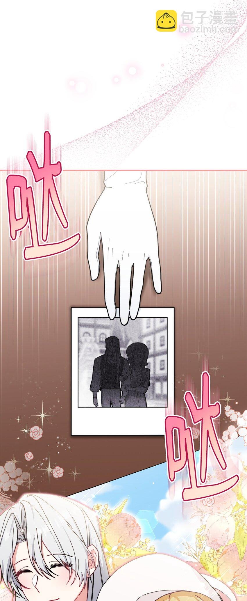 55 完美落幕