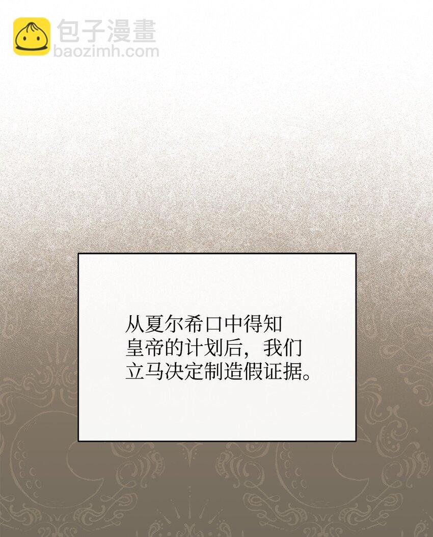 55 完美落幕