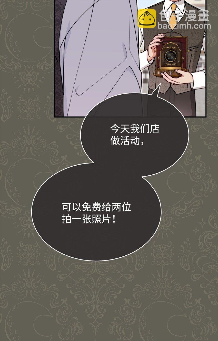 55 完美落幕
