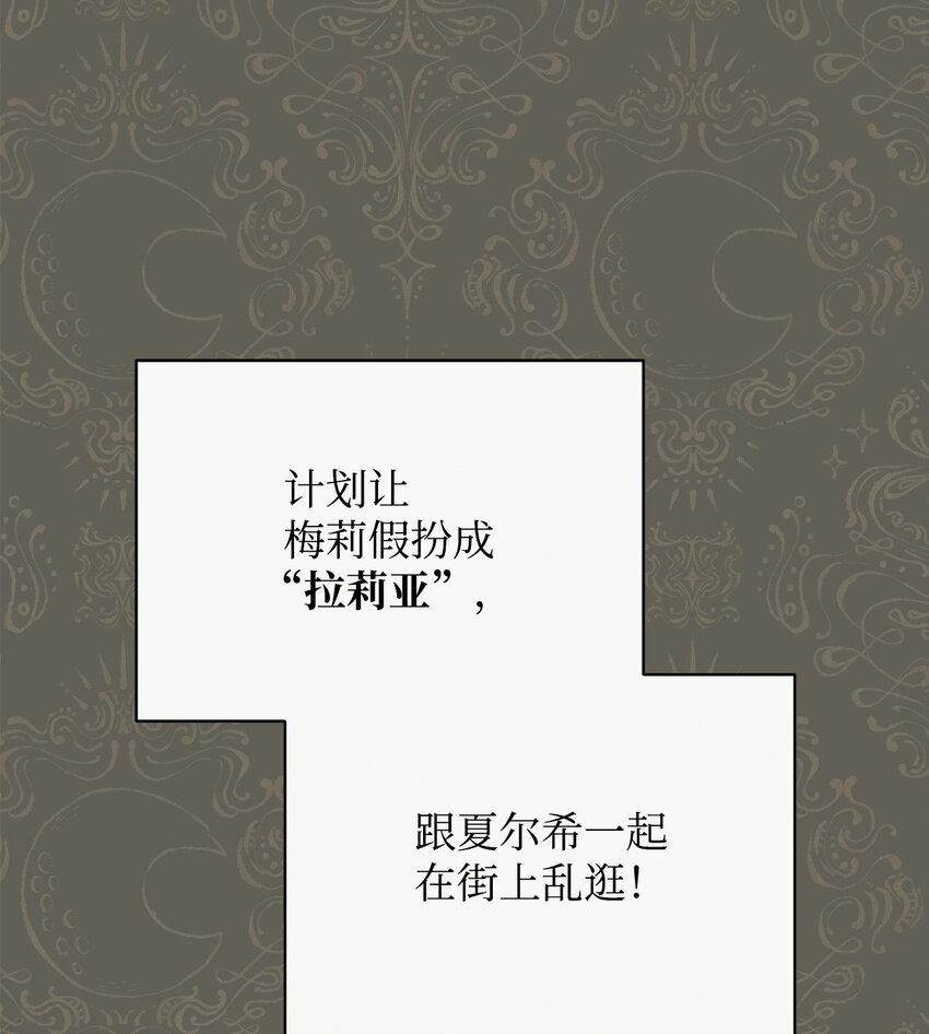 55 完美落幕