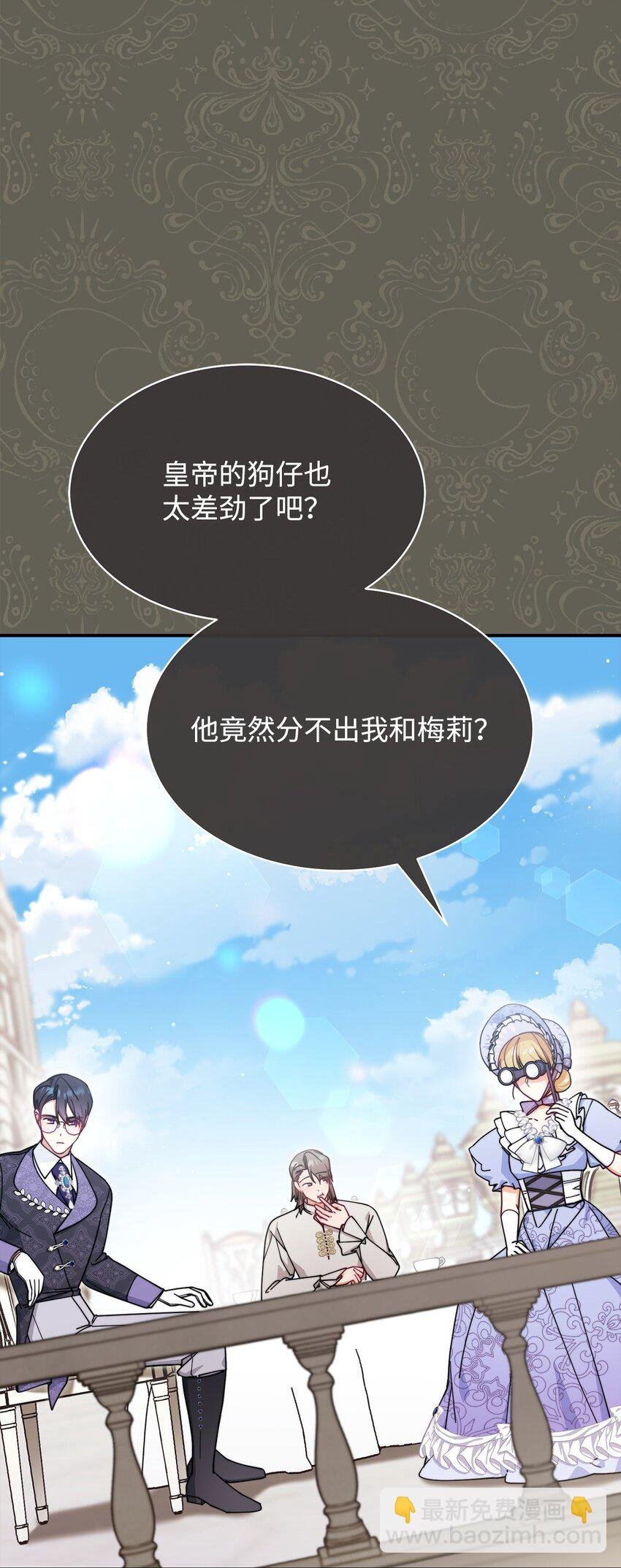 55 完美落幕